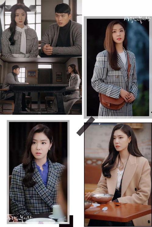 美女自己爆料韩剧视频播放,揭秘热门剧集幕后制作过程 第1张 美女自己爆料韩剧视频播放,揭秘热门剧集幕后制作过程 第1张