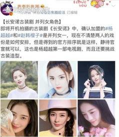美女自己爆料韩剧视频播放,揭秘热门剧集幕后制作过程 第2张 美女自己爆料韩剧视频播放,揭秘热门剧集幕后制作过程 第2张
