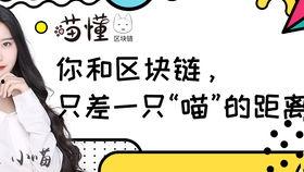 吃瓜二三事免费阅读,揭秘娱乐圈幕后真相 第2张 吃瓜二三事免费阅读,揭秘娱乐圈幕后真相 第2张