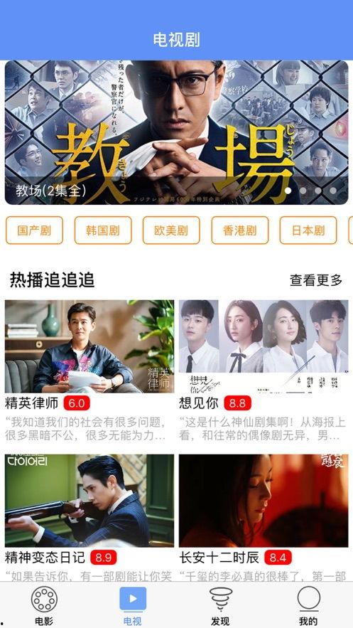 广东爆料博主是谁呀视频,视频背后的神秘人物 第2张 广东爆料博主是谁呀视频,视频背后的神秘人物 第2张