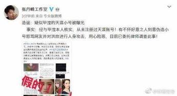 深圳工厂曹小姐爆料视频,深圳工厂内幕曝光